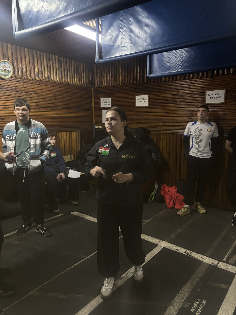 photo 2025-12-17 09-52-02