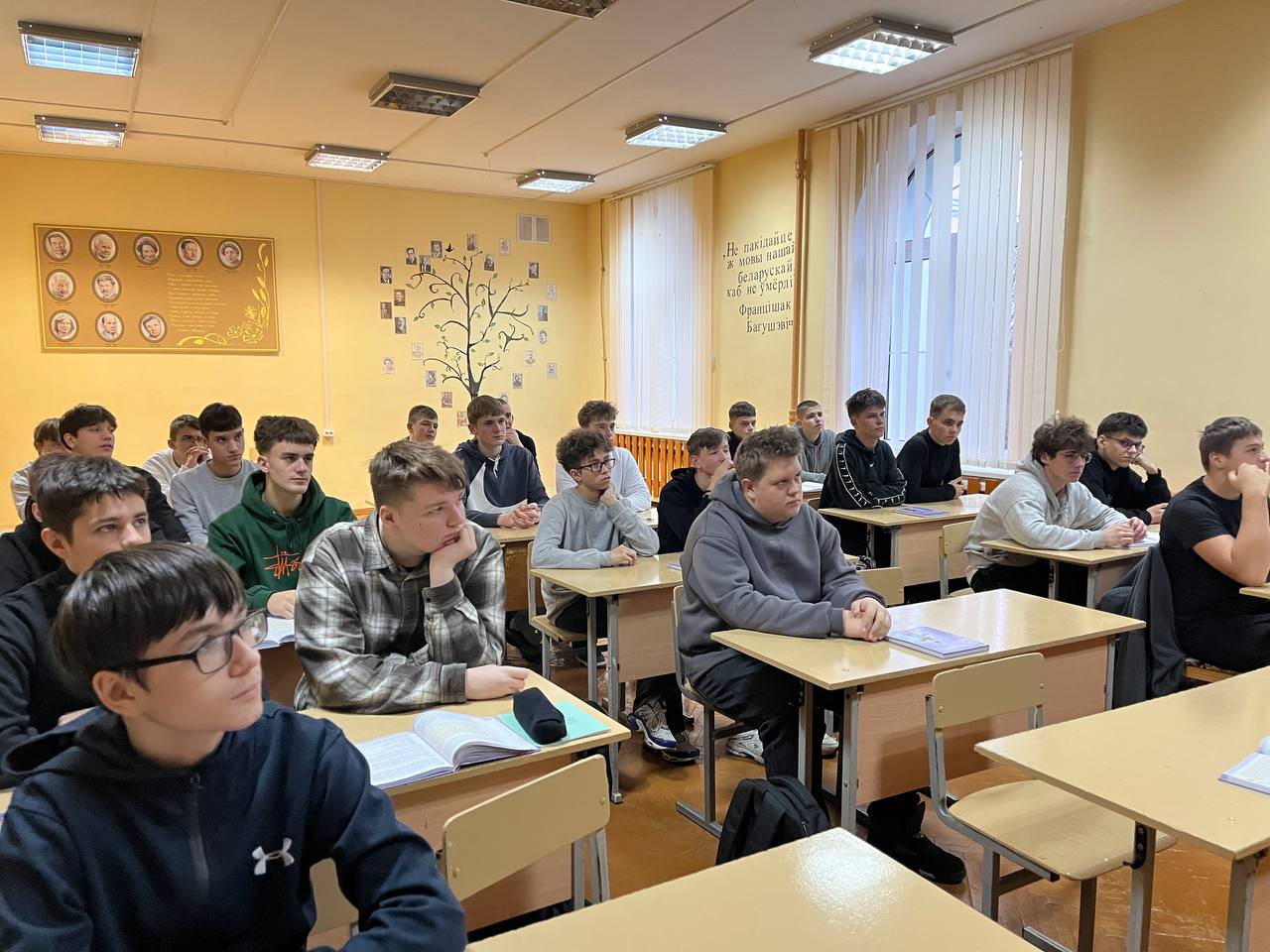 photo 2025-12-03 11-31-17