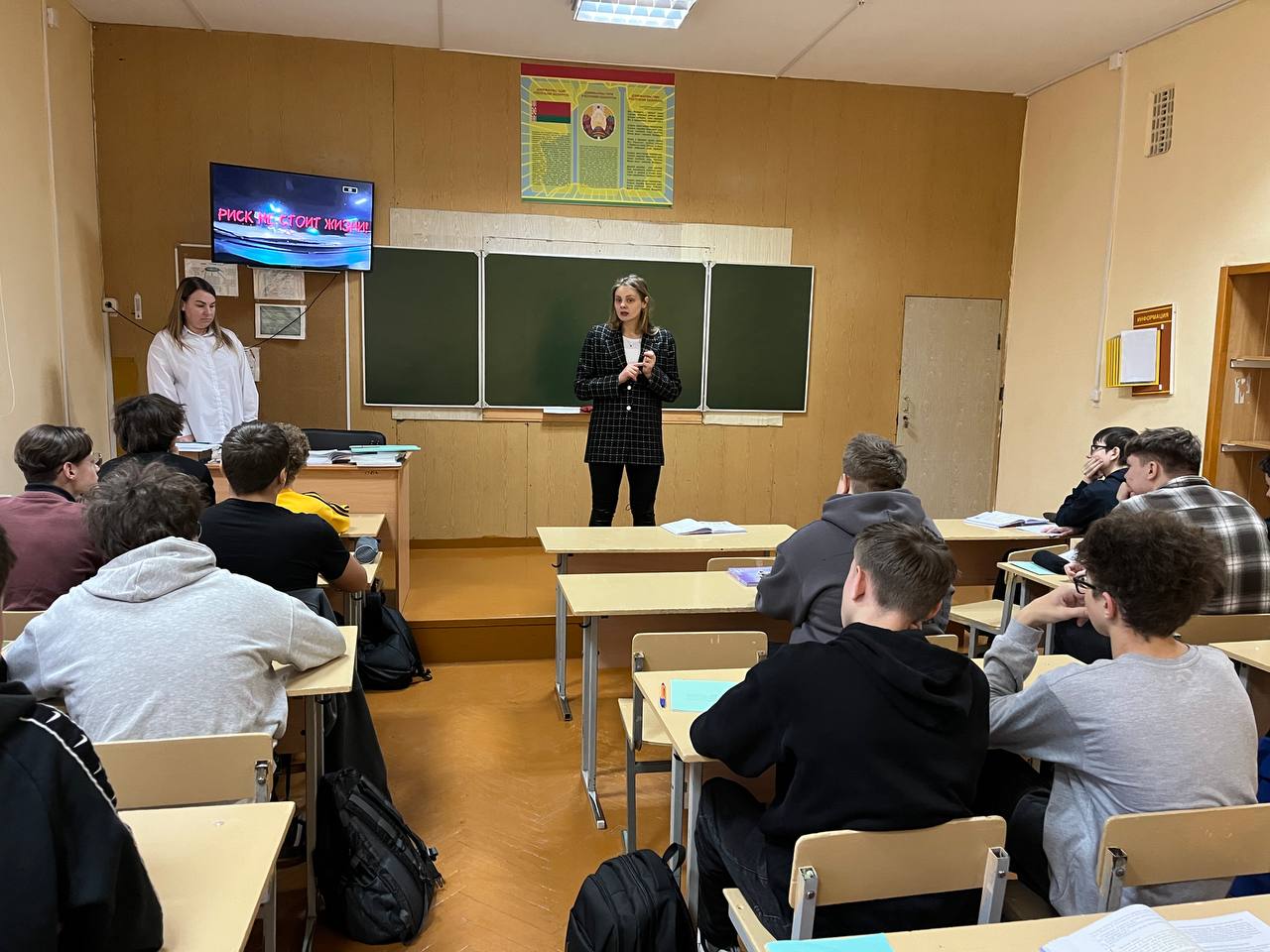 photo 2025-12-03 11-31-17 2