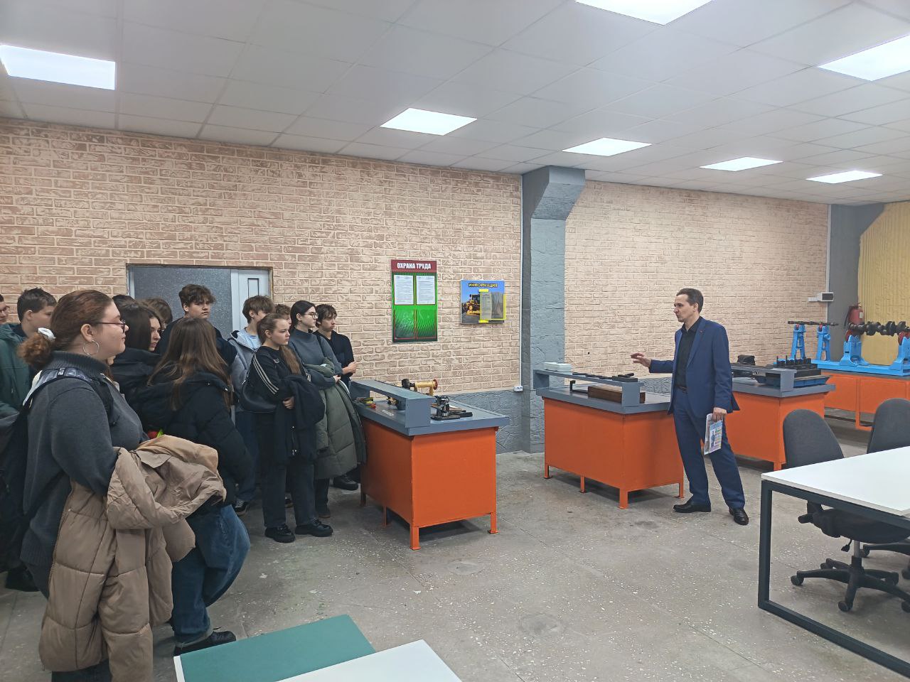 photo 2025-12-20 16-21-55