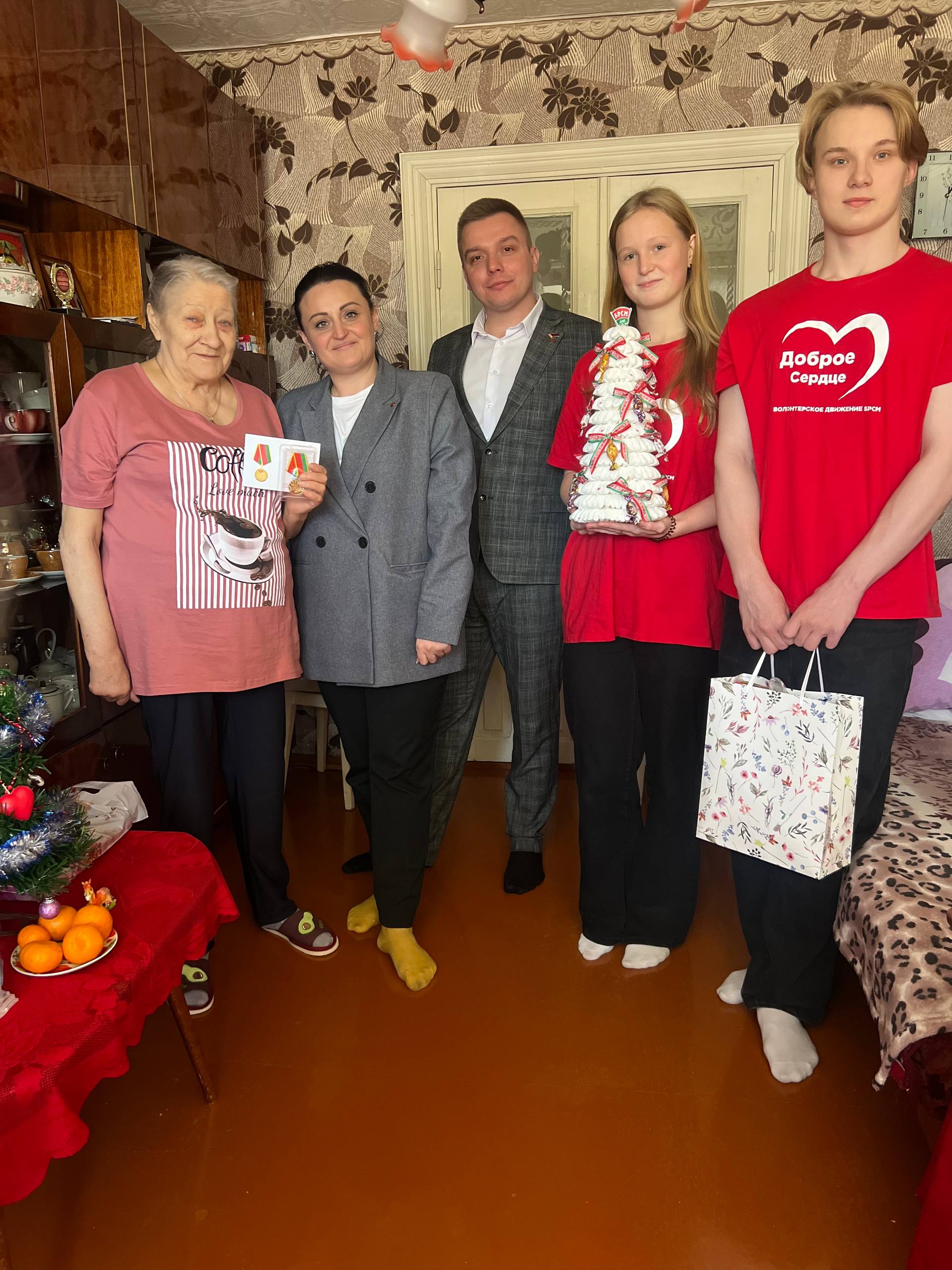 photo 2025-12-24 19-50-28