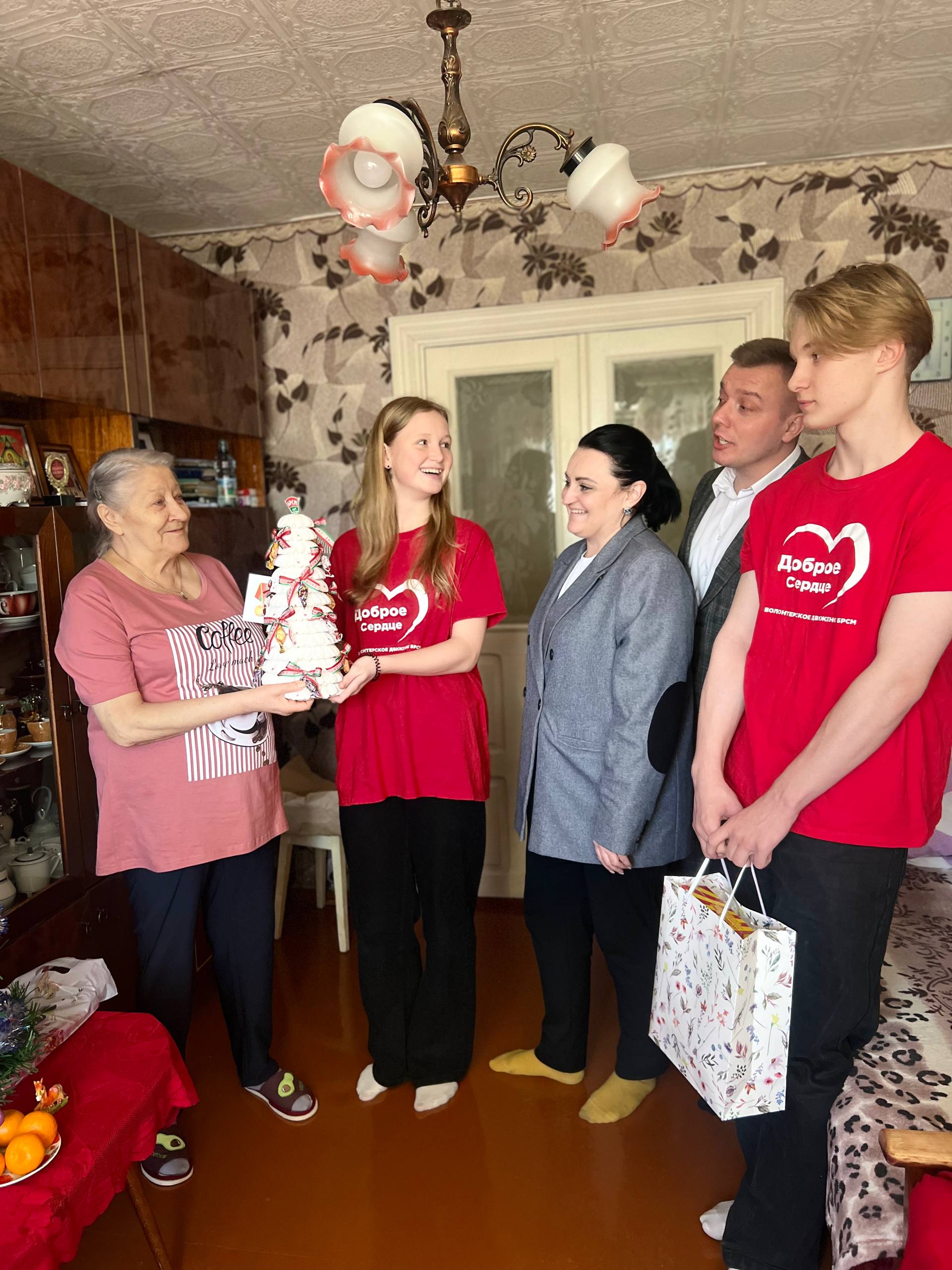 photo 2025-12-24 19-50-29