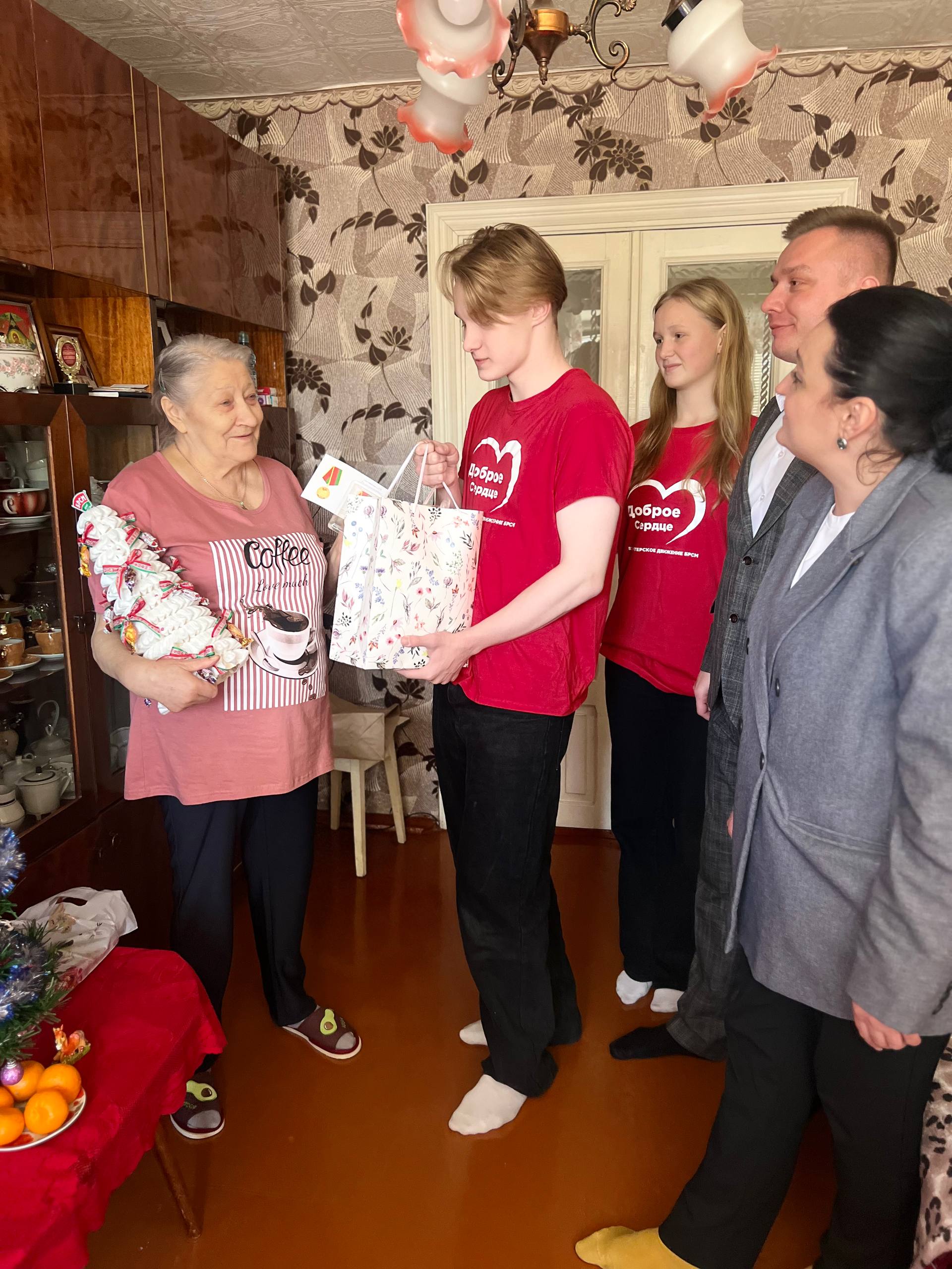 photo 2025-12-24 19-50-31