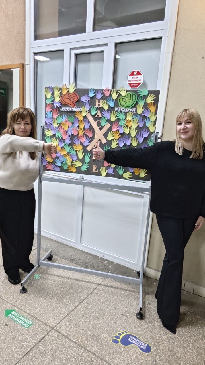 photo 2025-11-27 08-47-08