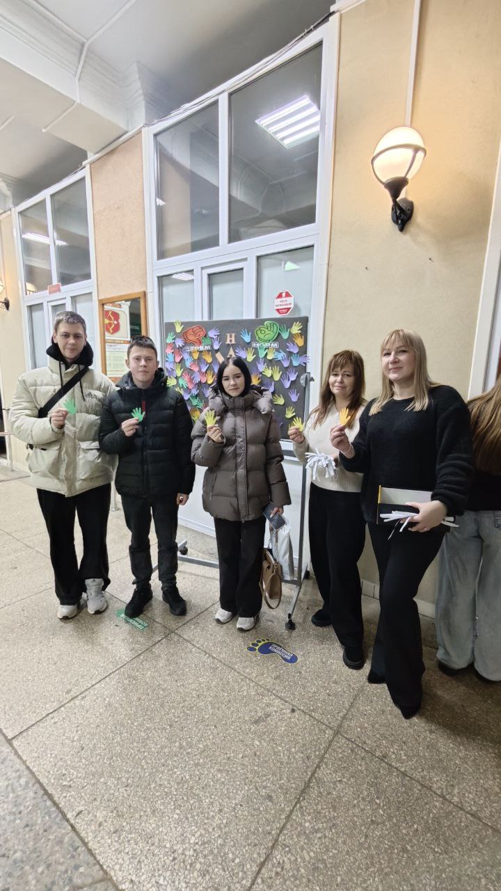 photo 2025-11-27 08-47-08 2