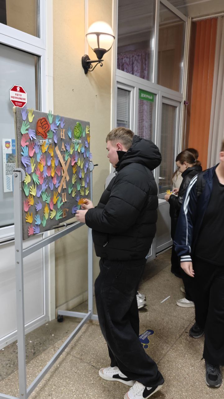 photo 2025-11-27 08-47-08 3