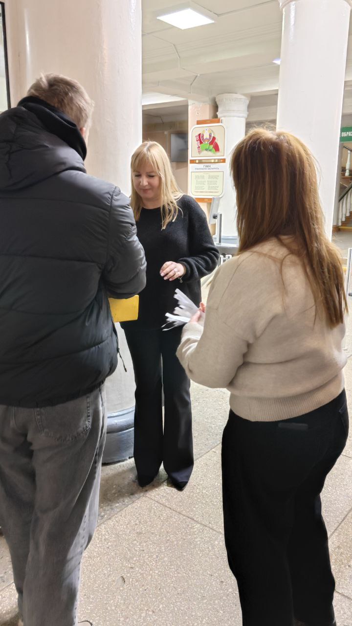 photo 2025-11-27 08-47-09