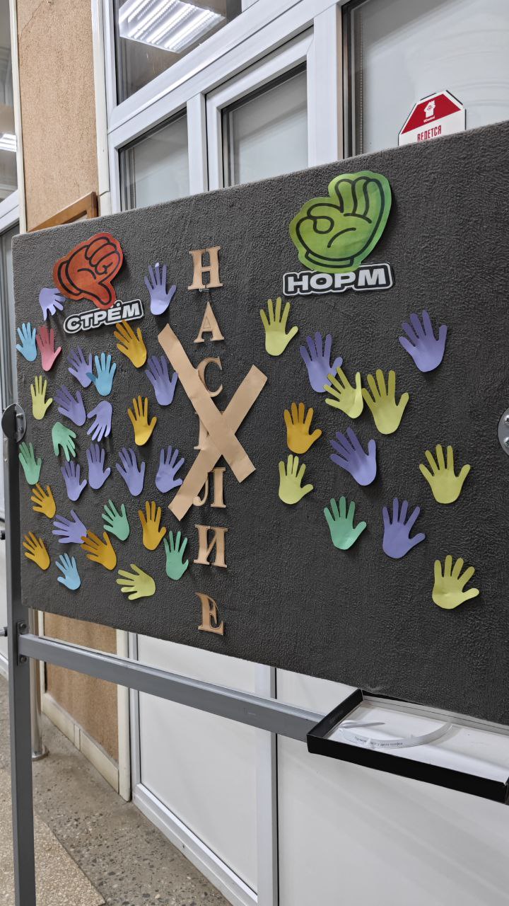 photo 2025-11-27 08-47-09 2