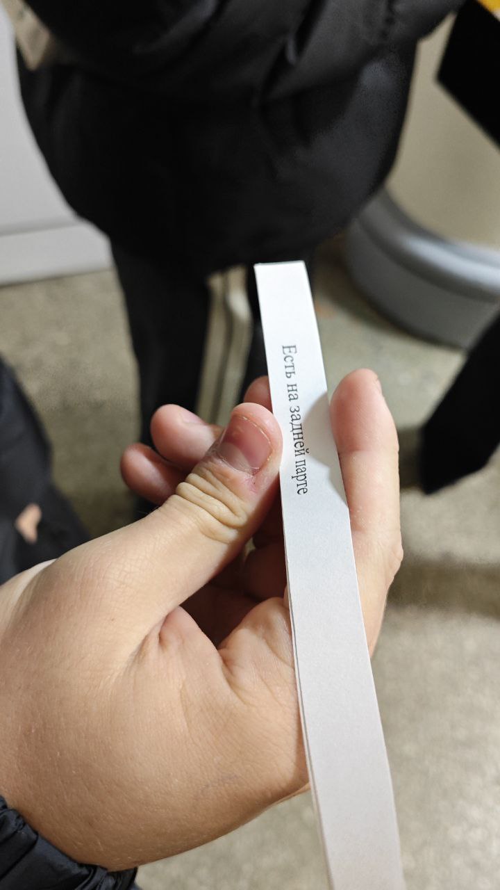 photo 2025-11-27 08-47-09 3