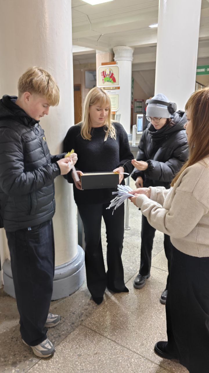 photo 2025-11-27 08-47-10