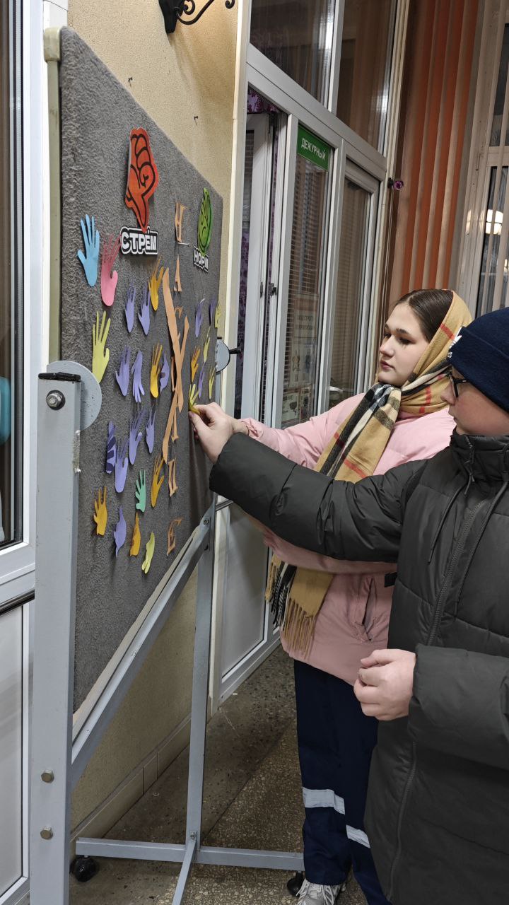 photo 2025-11-27 08-47-11 2