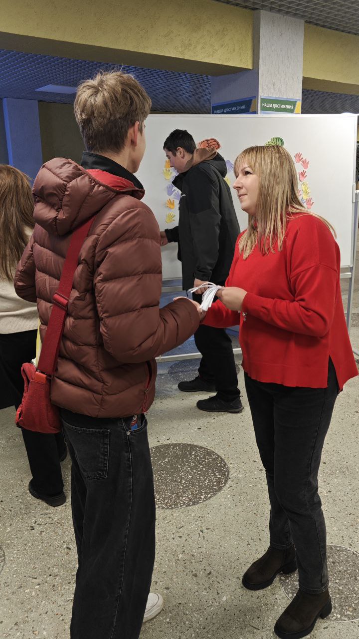 photo 2025-11-28 11-00-54