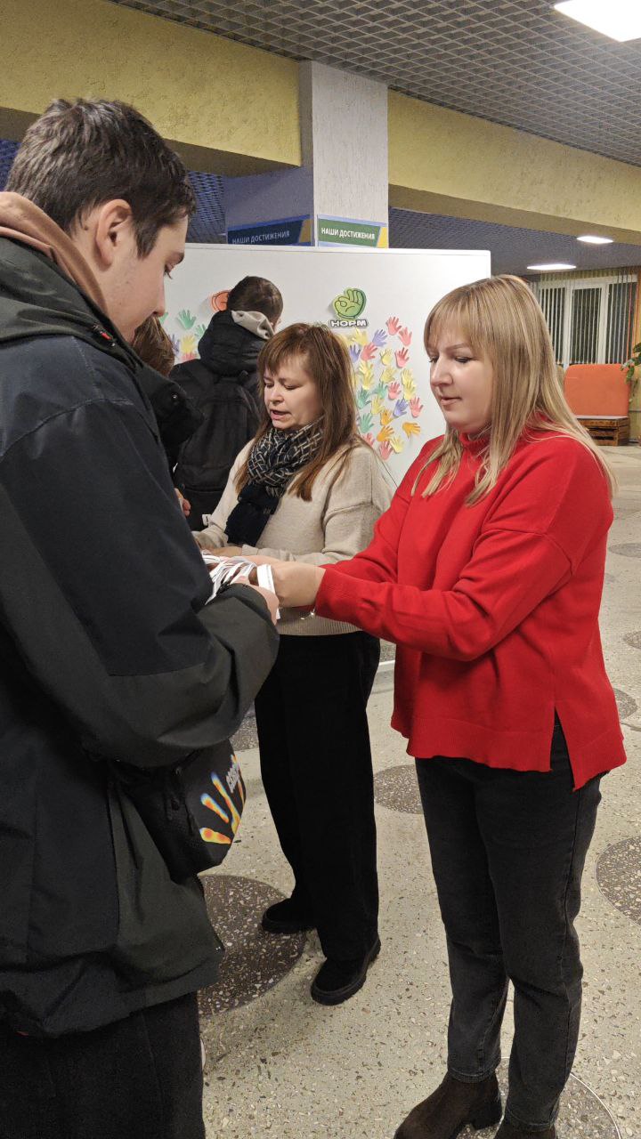 photo 2025-11-28 11-00-55