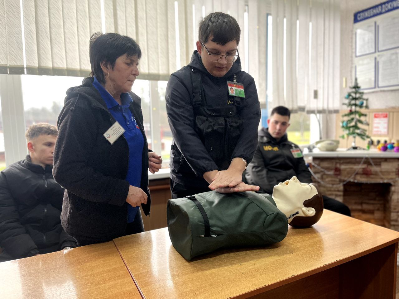 photo 2025-12-12 11-56-49