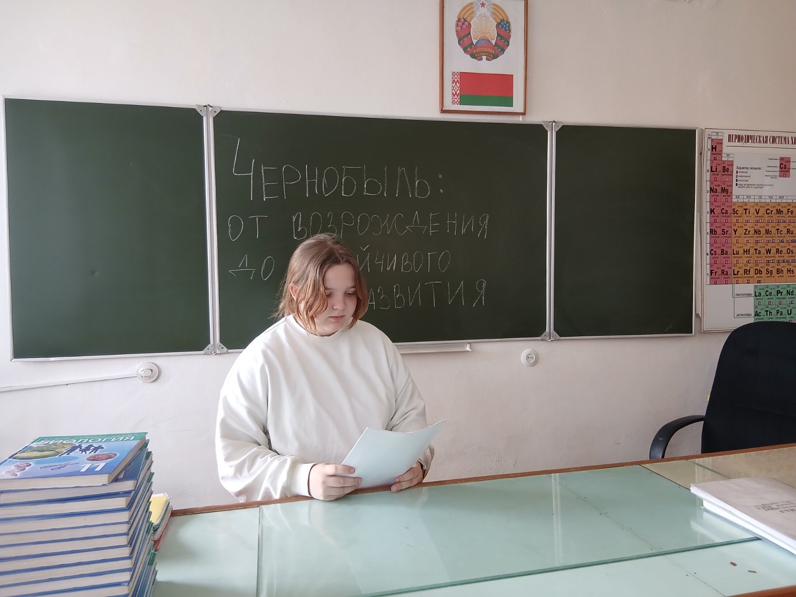 viber 2026-04-16 14-36-27-535