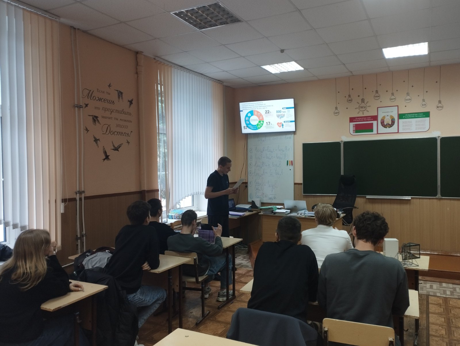 viber 2026-04-16 14-45-46-917