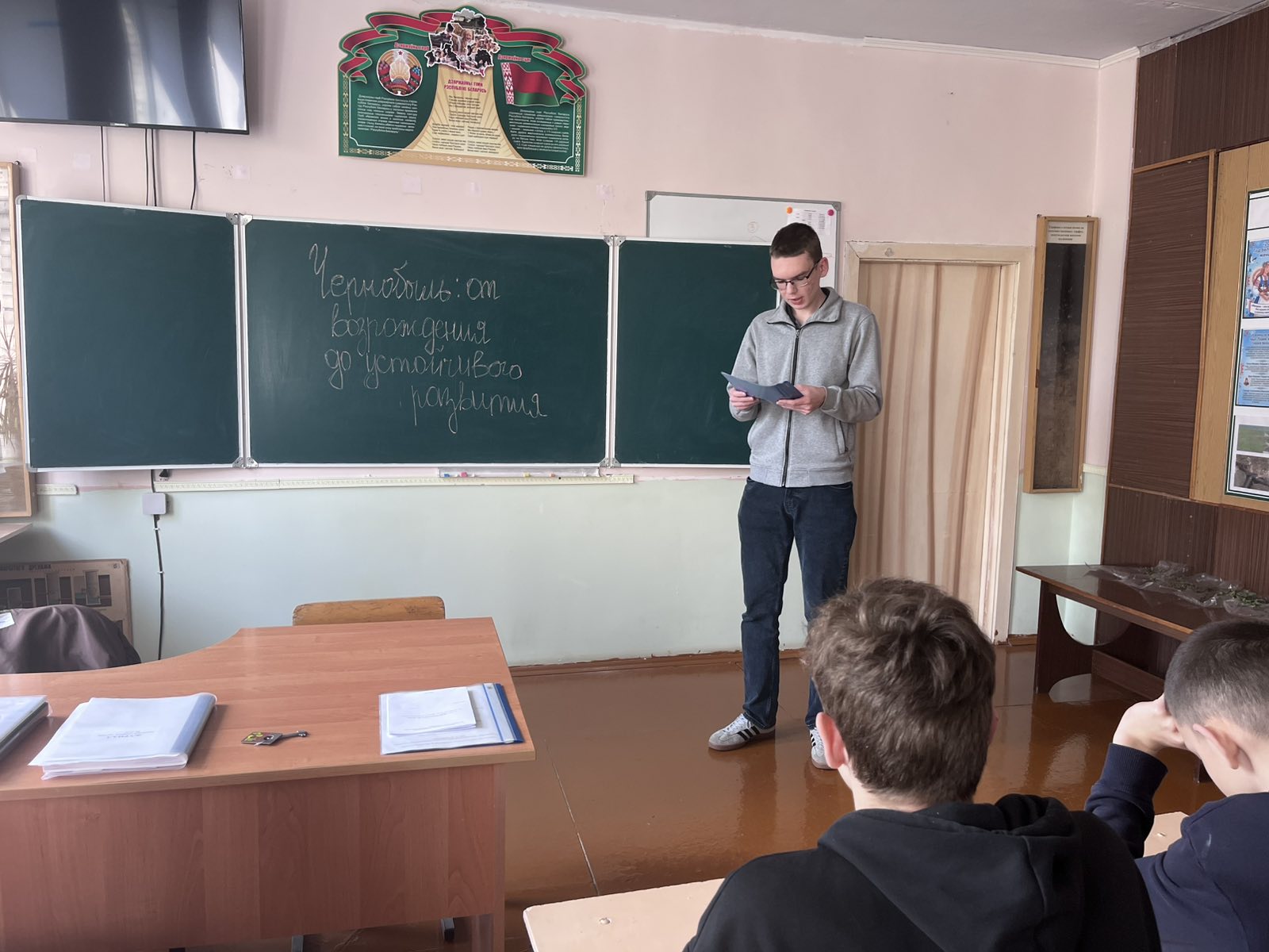 viber 2026-04-16 15-28-52-317