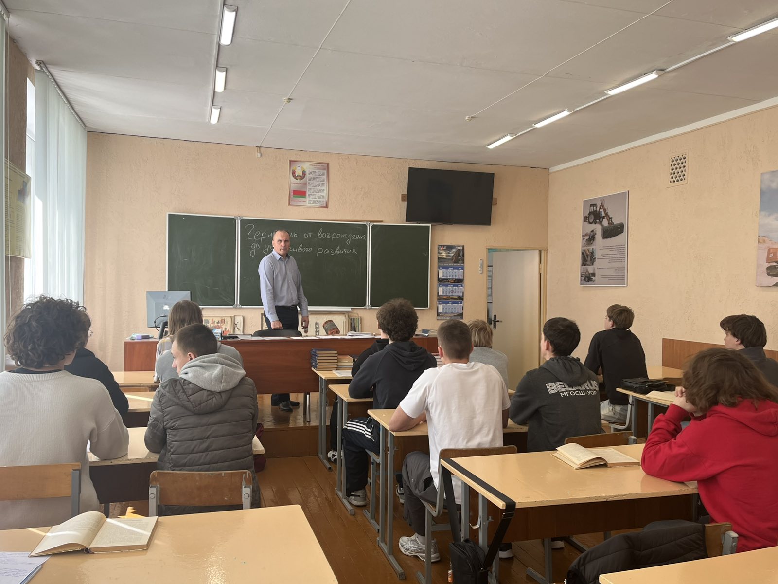 viber 2026-04-16 16-51-17-633