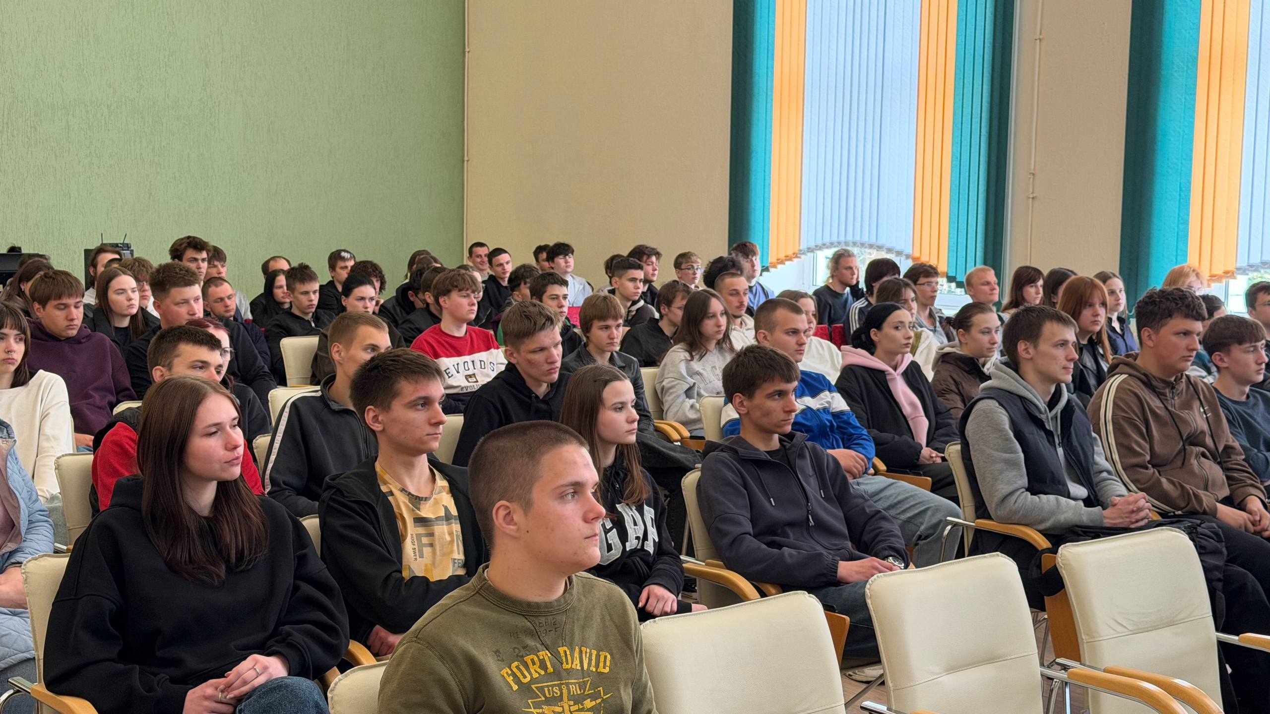 photo 2026-04-23 17-00-30