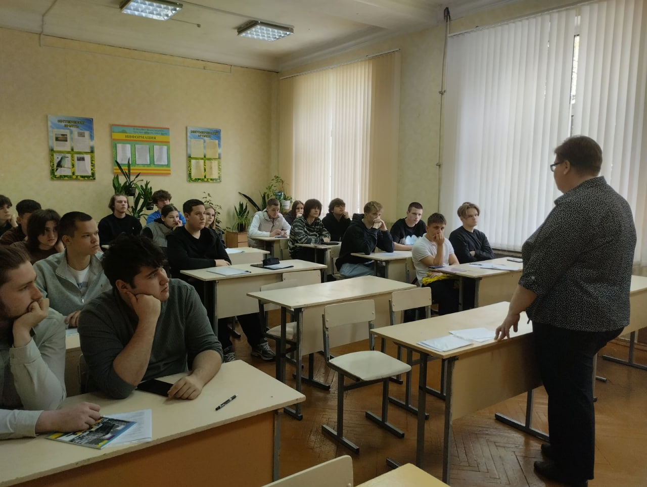 photo 2026-04-16 12-15-51