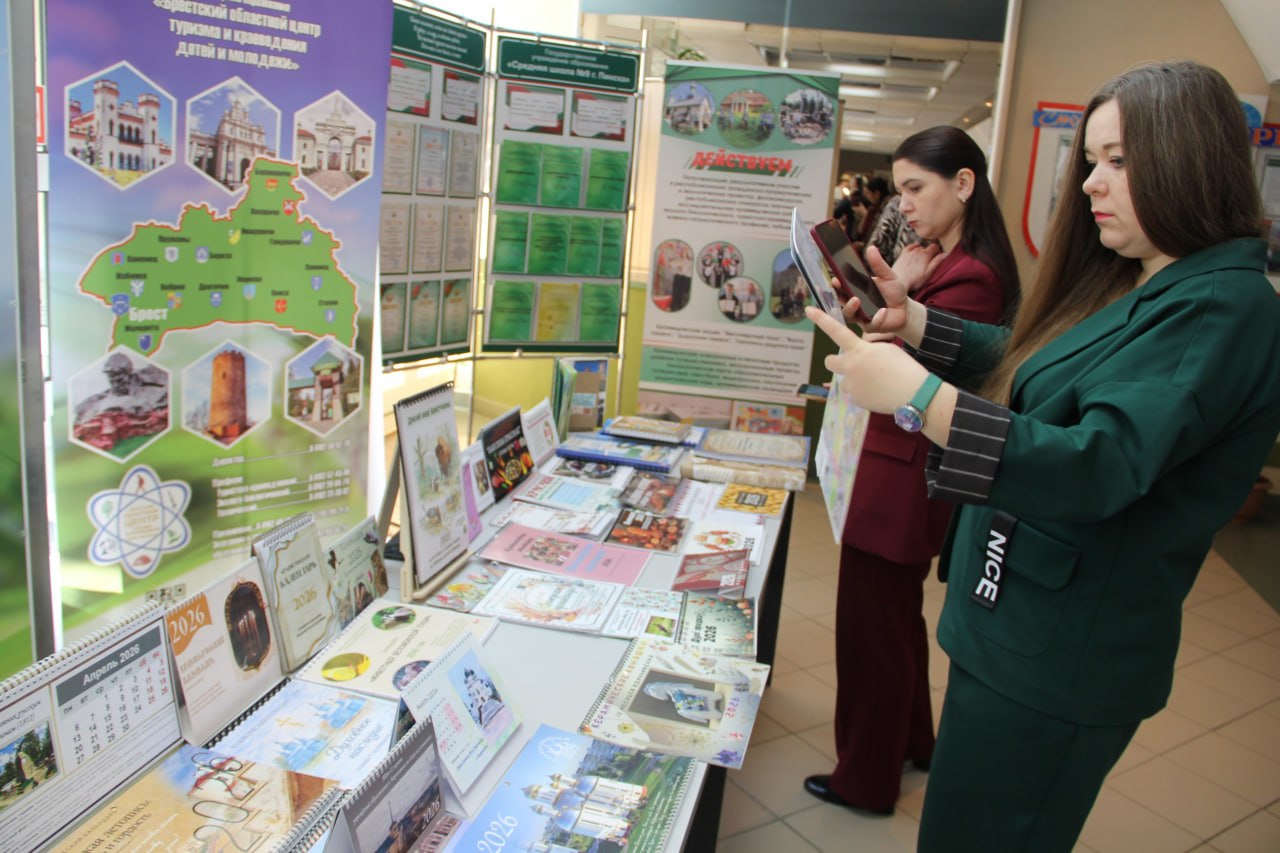 photo 2026-04-14 16-38-17 2