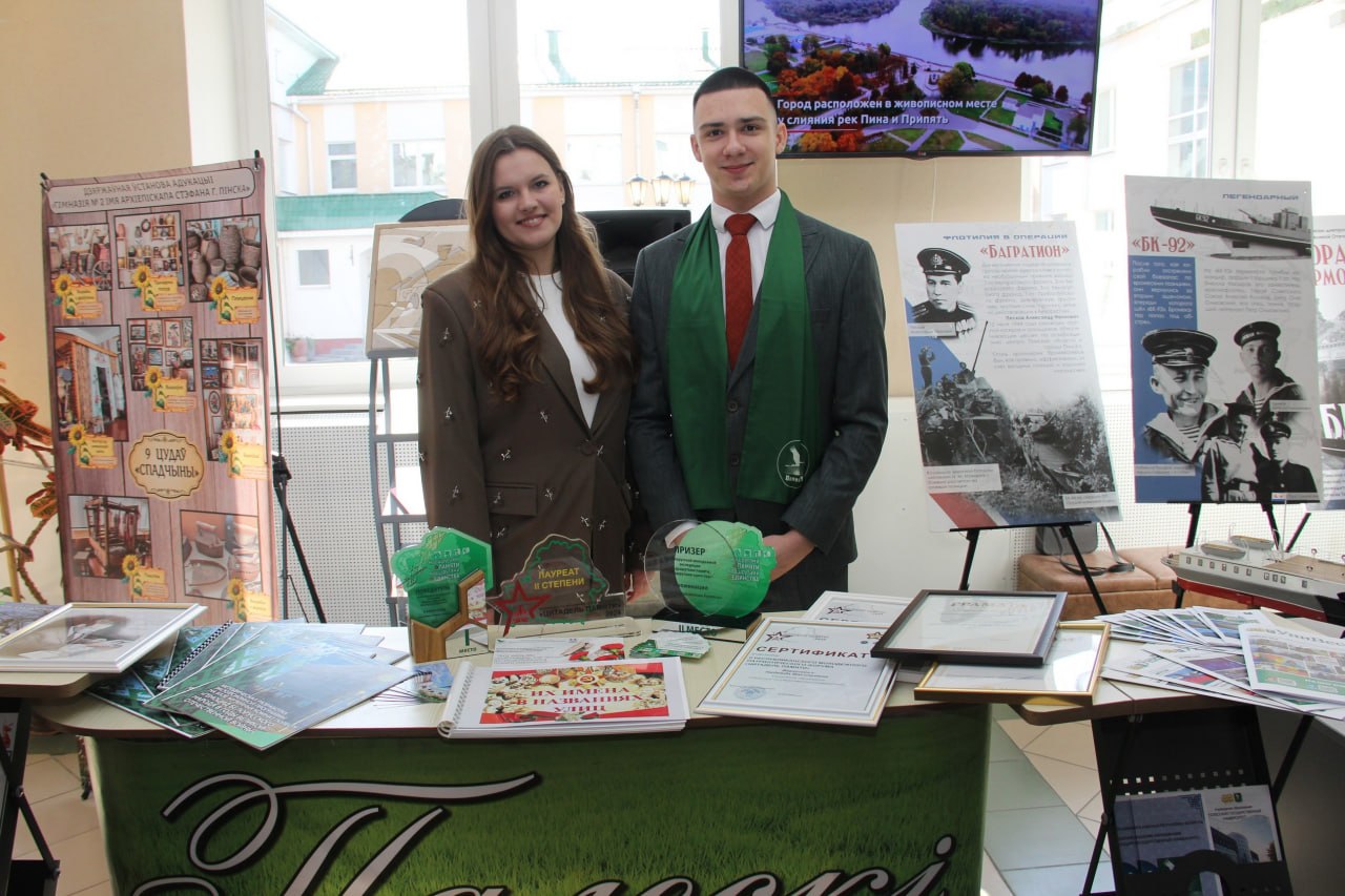 photo 2026-04-14 16-38-17 4