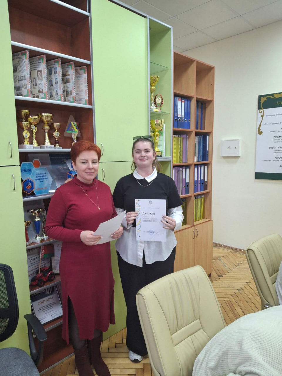 photo 2026-04-14 16-41-27 3