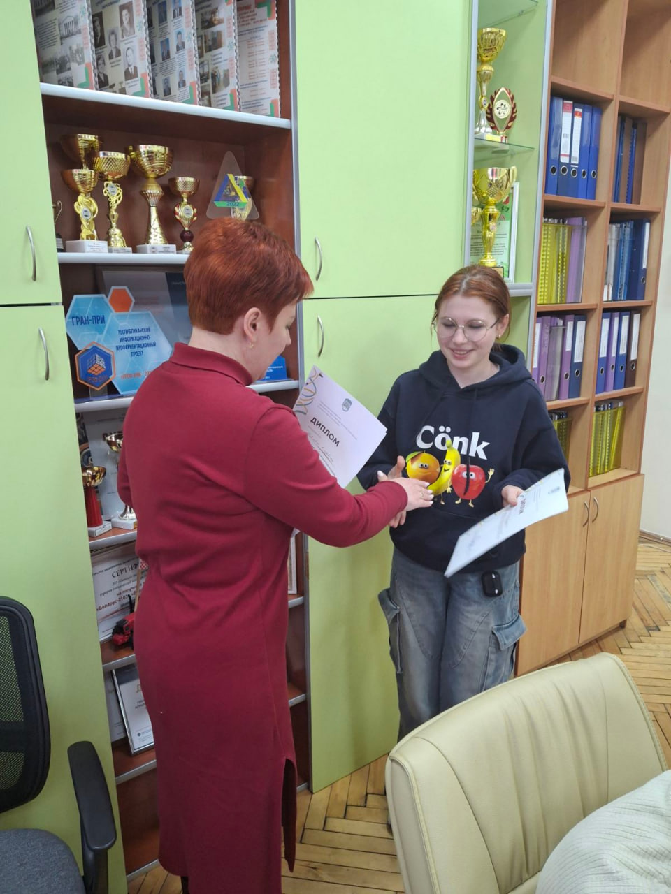 photo 2026-04-14 16-41-28