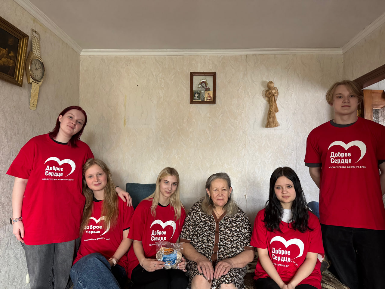 photo 2026-04-02 15-16-17