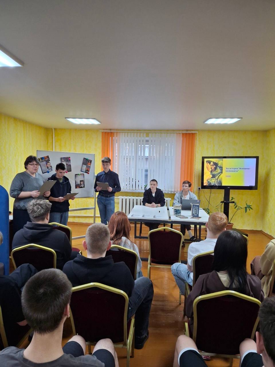 photo 2026-04-13 20-09-23