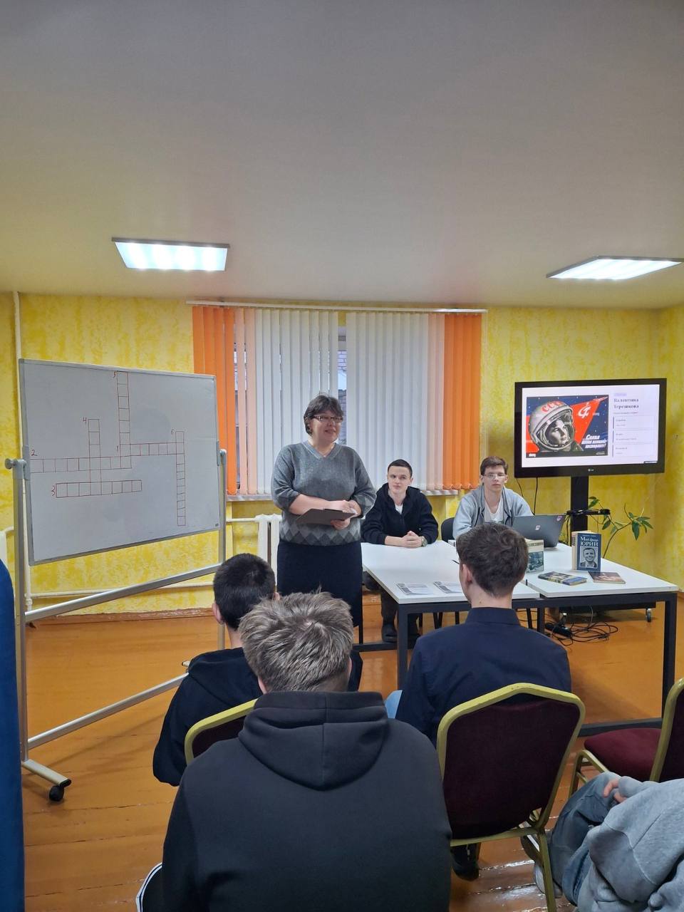 photo 2026-04-13 20-09-24 2