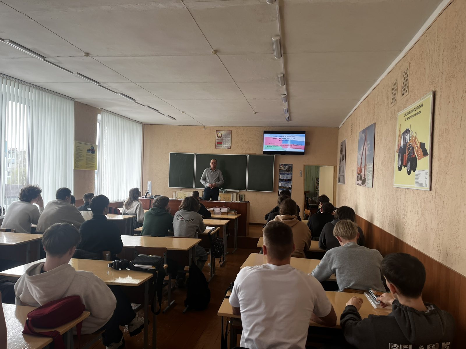 viber 2026-04-02 15-23-29-051