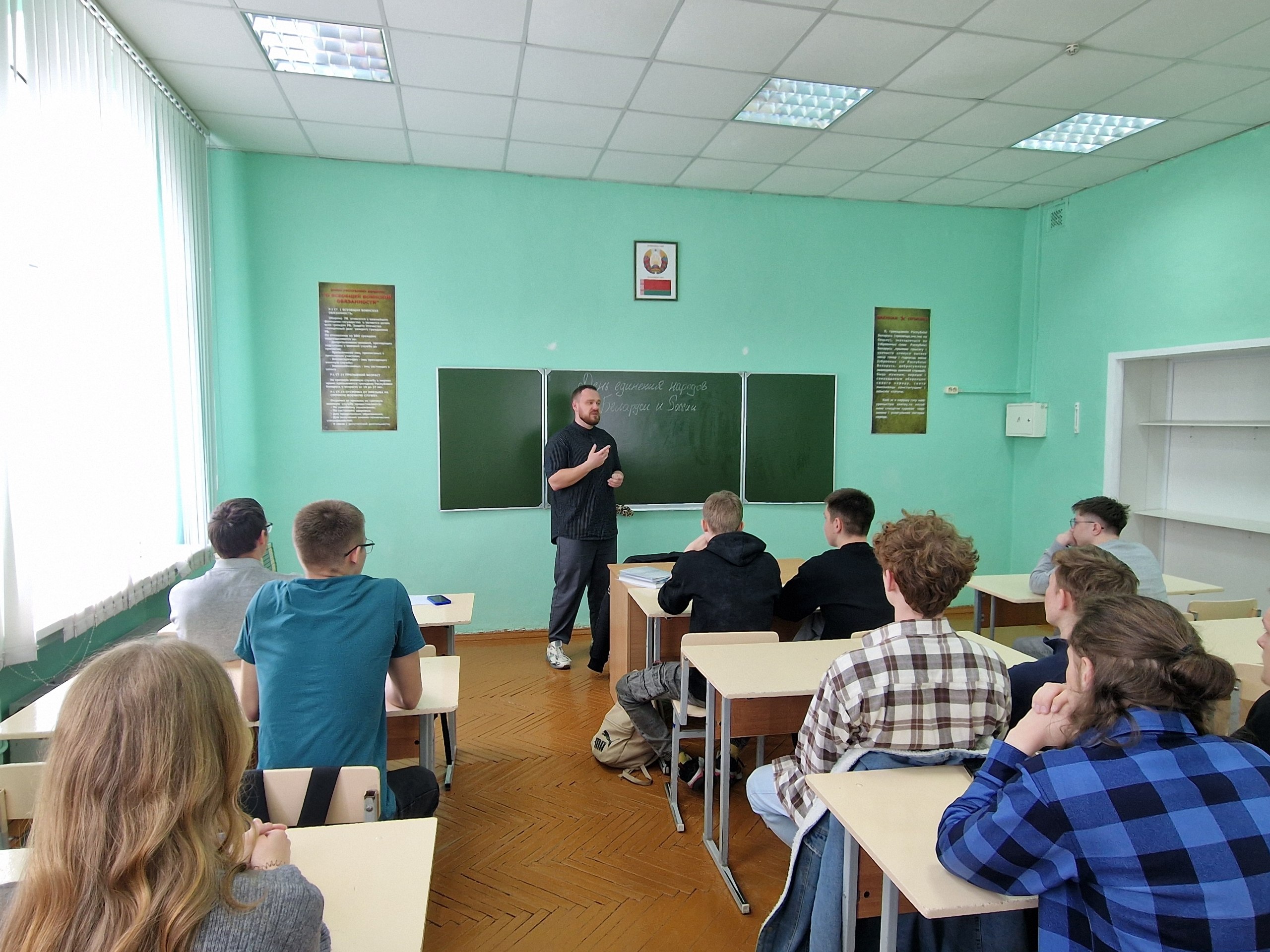 photo 2026-04-02 14-31-42