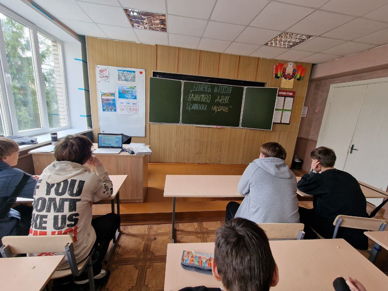 photo 2026-04-02 14-48-30