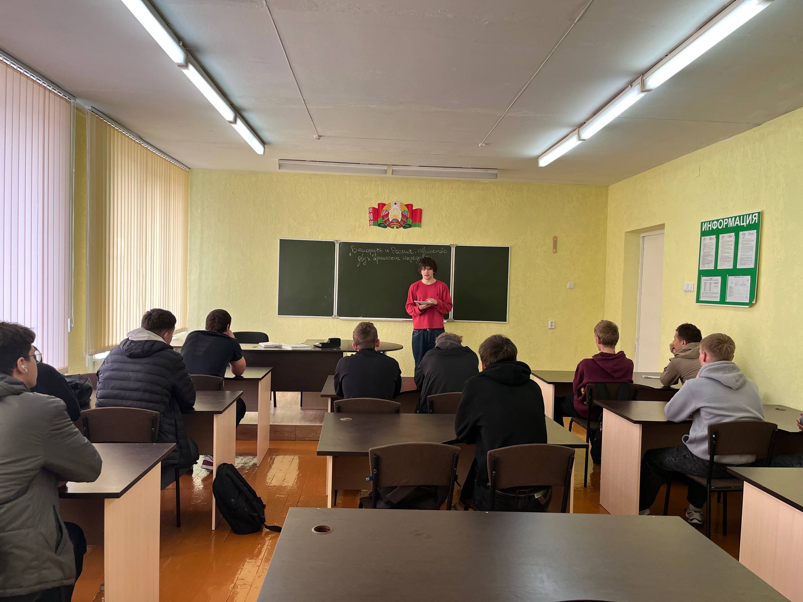 photo 2026-04-02 15-00-49