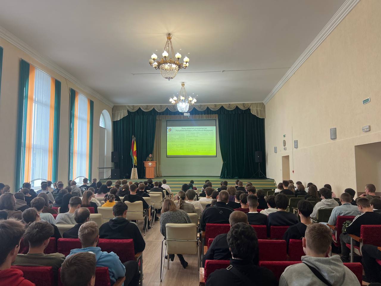 photo 2026-04-02 19-39-51