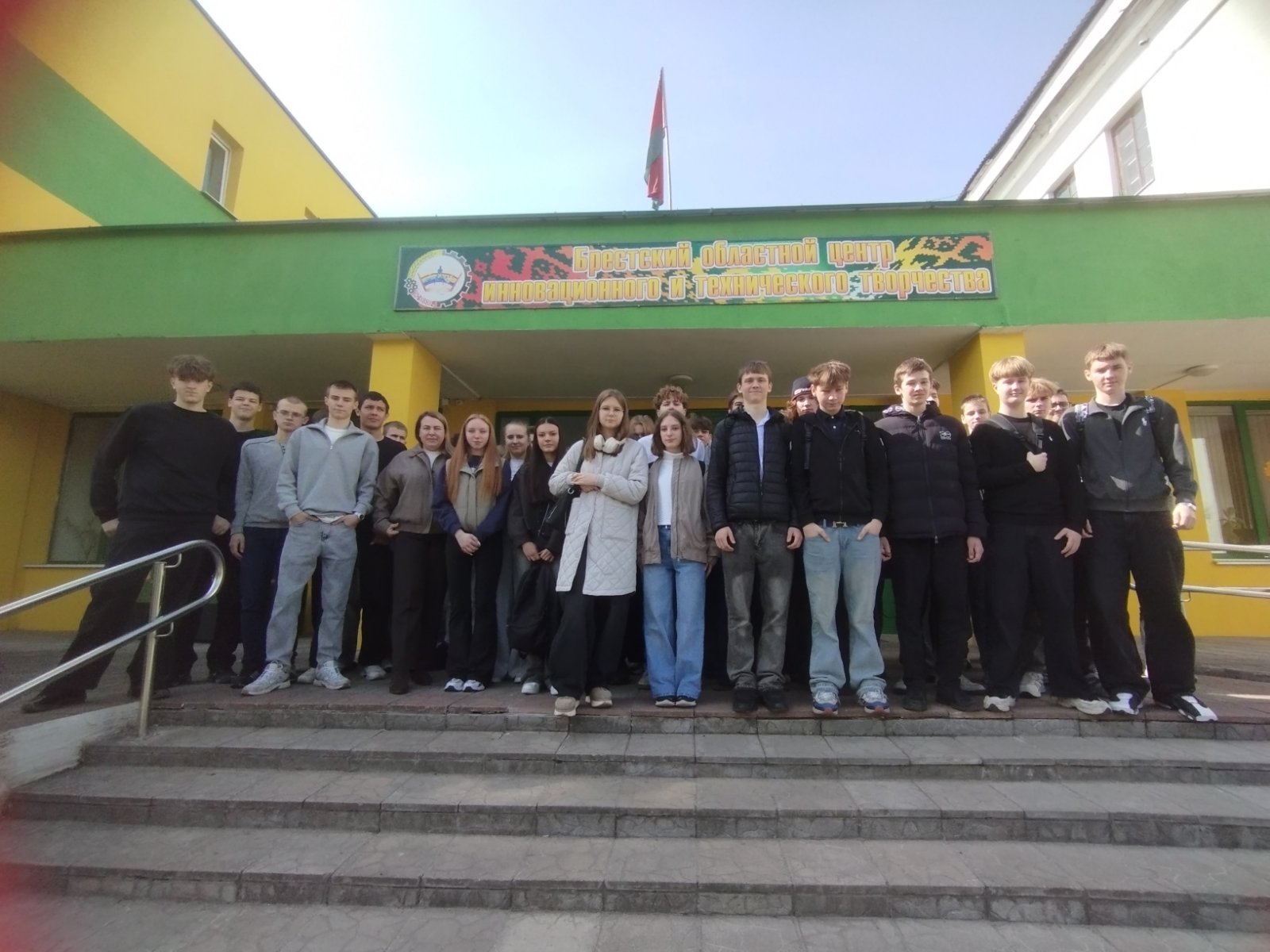 viber 2026-04-16 12-09-50-002