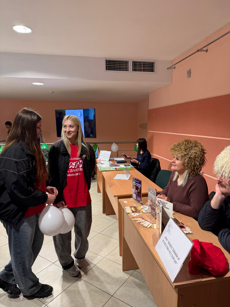 photo 2026-04-16 11-57-25 2