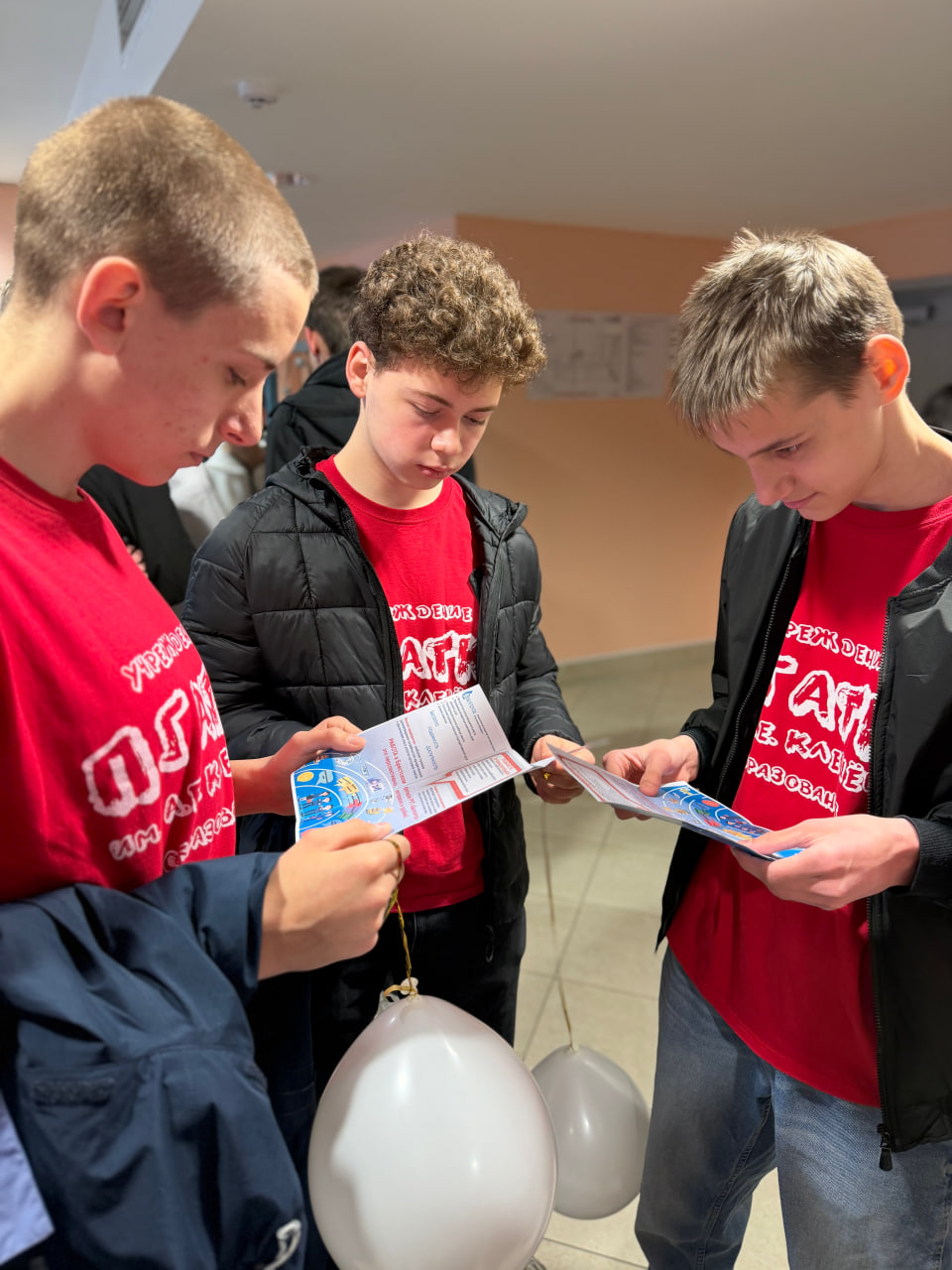 photo 2026-04-16 11-57-26