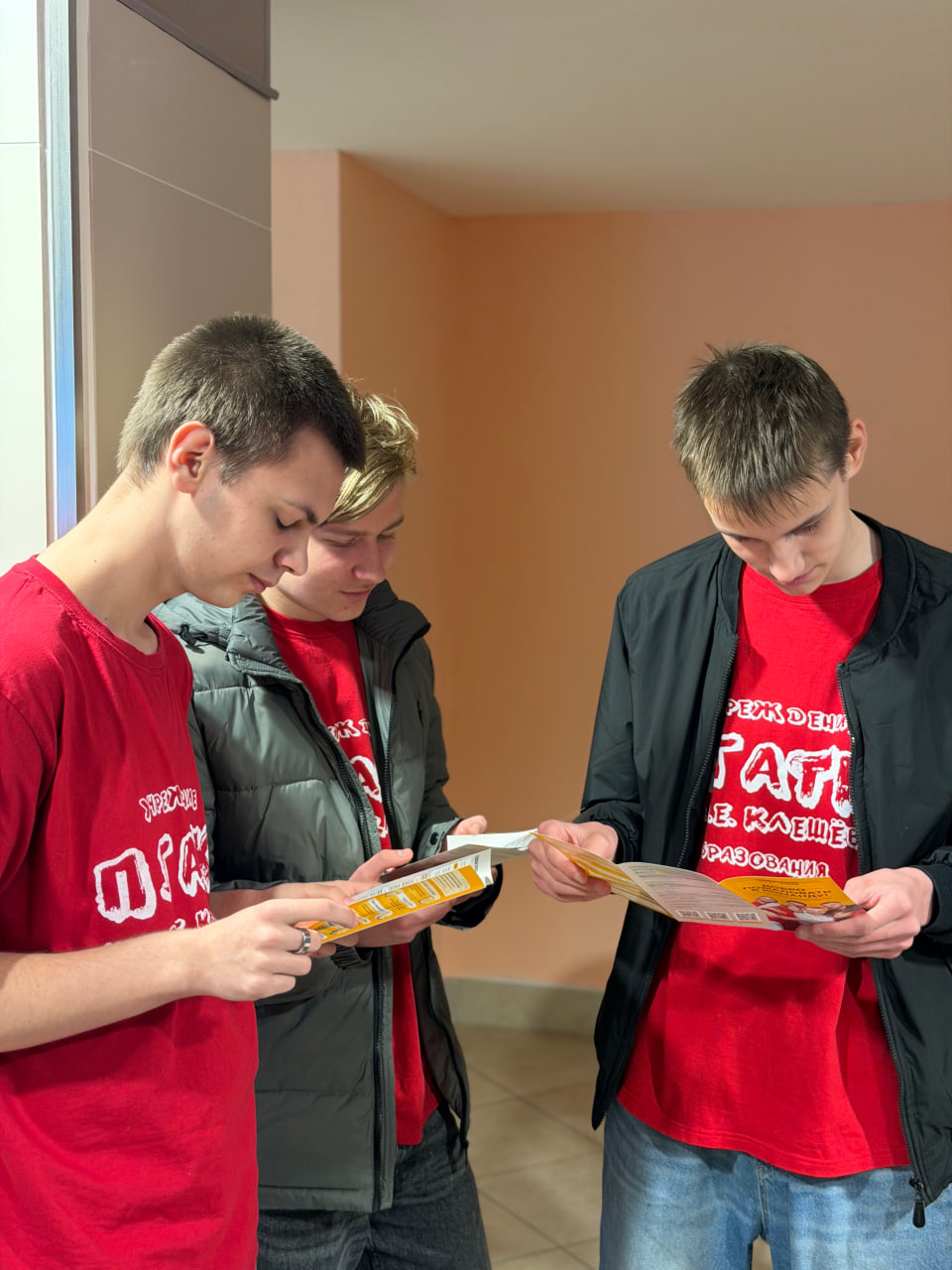 photo 2026-04-16 11-57-26 2