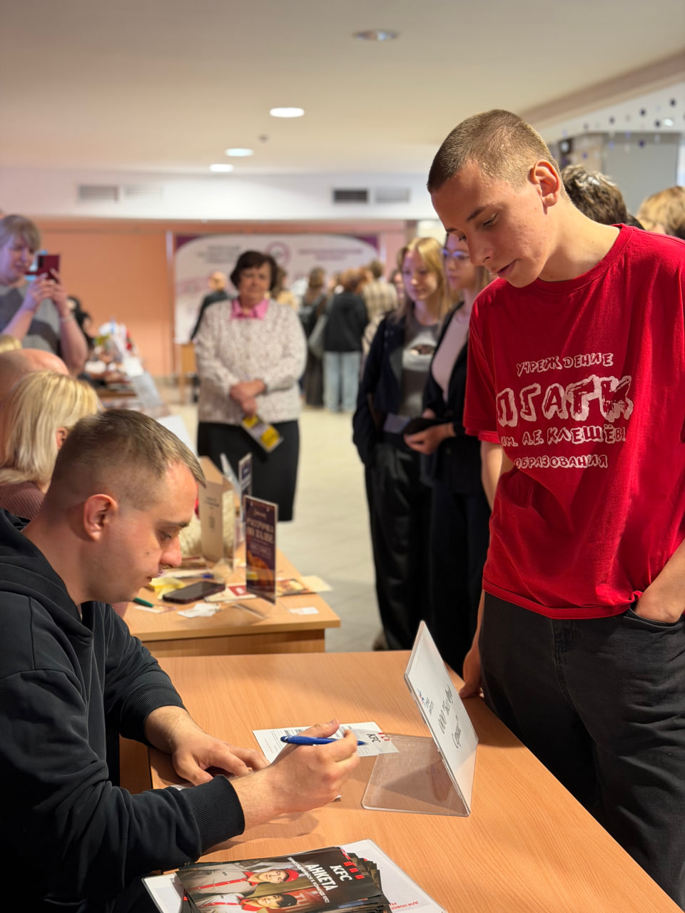 photo 2026-04-16 11-57-27