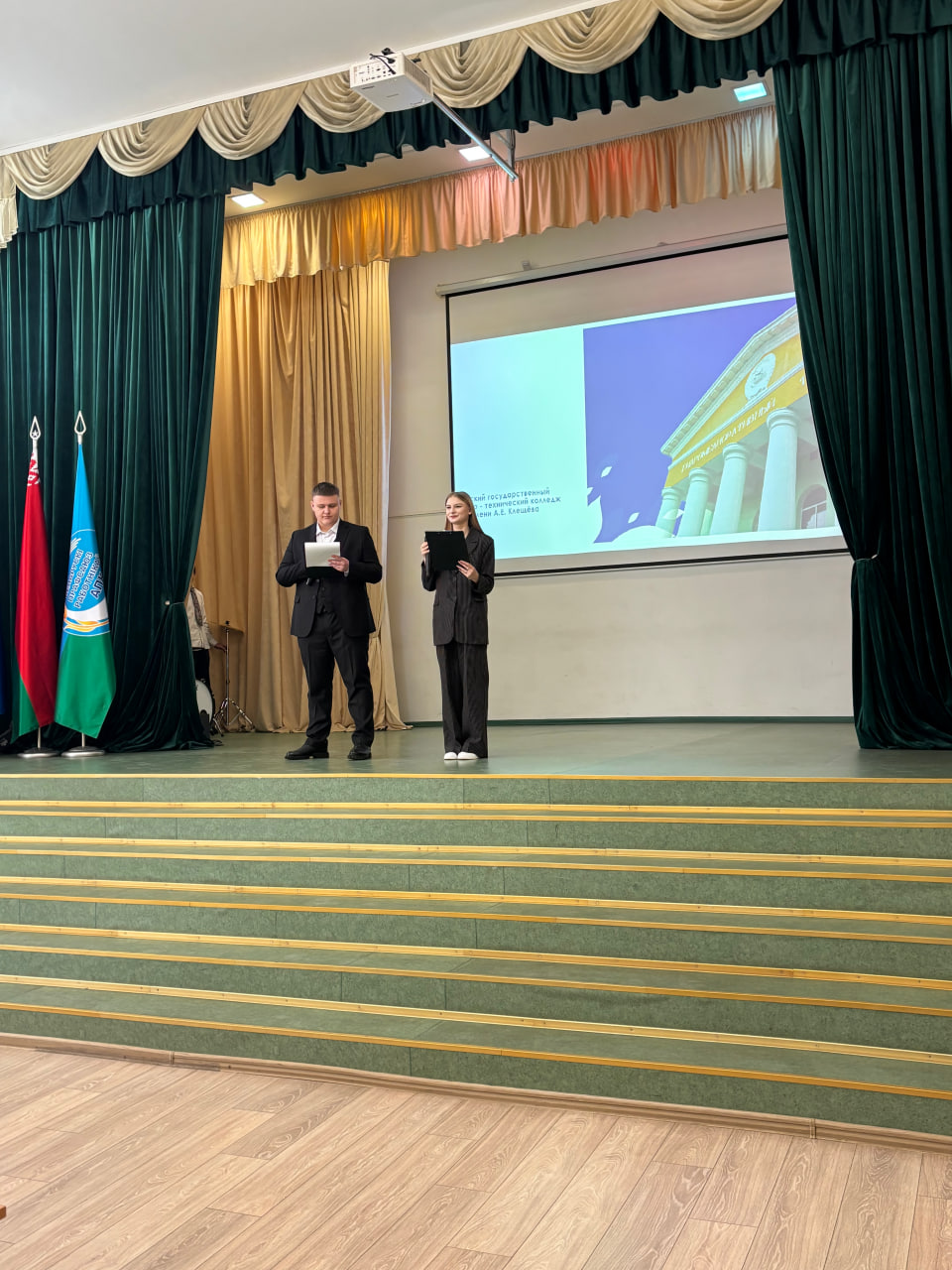 photo 2026-04-16 18-43-28 3