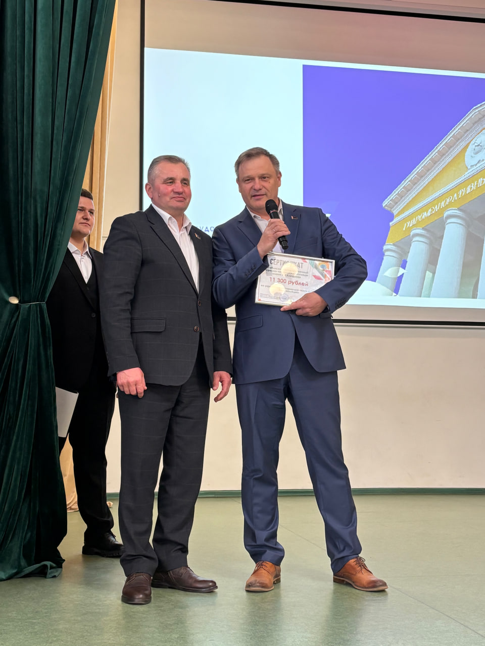 photo 2026-04-16 18-43-29 2