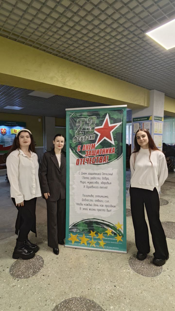 photo 2026-02-23 10-10-35