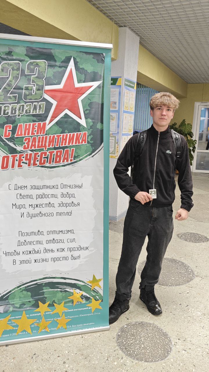 photo 2026-02-23 10-10-36 3