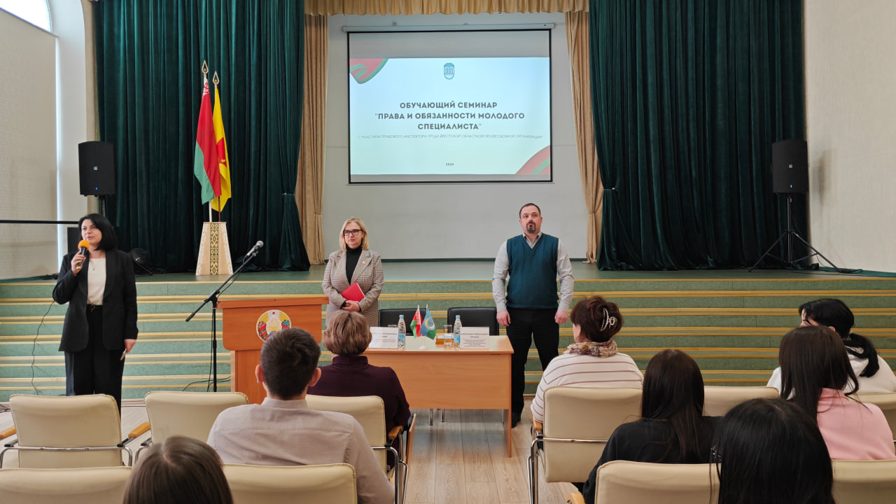 photo 2026-02-26 15-54-04