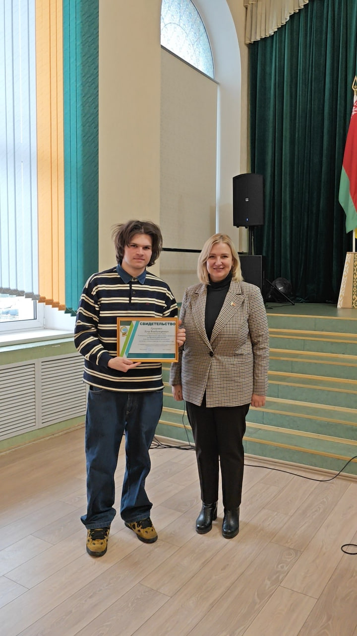 photo 2026-02-26 15-54-05 2