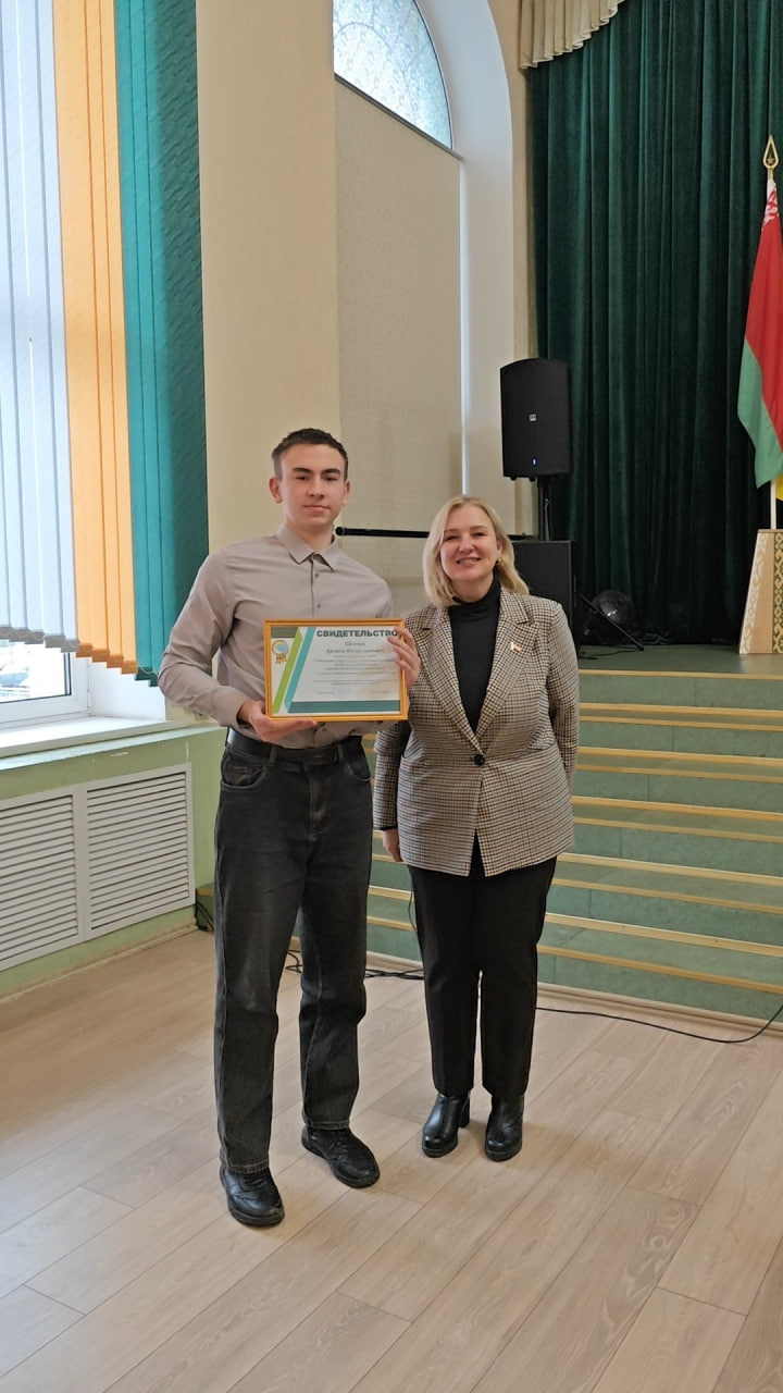 photo 2026-02-26 15-54-05 3