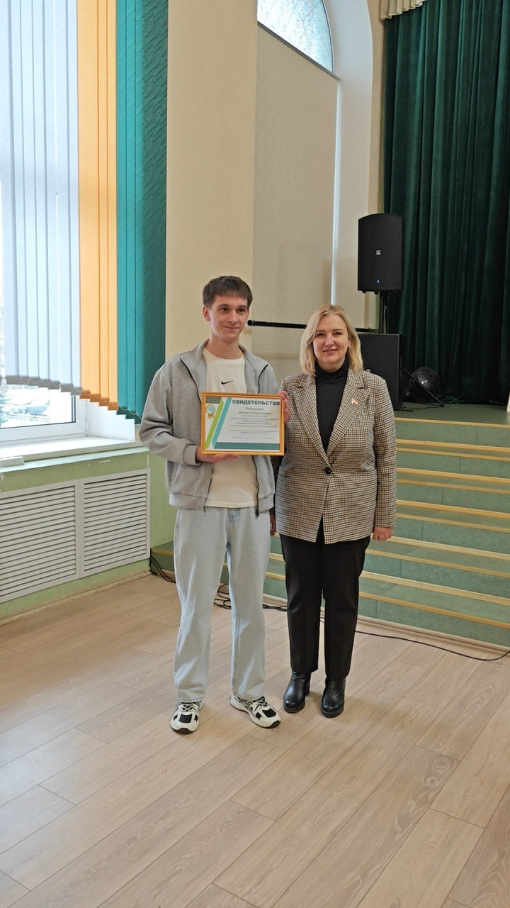 photo 2026-02-26 15-54-05 4