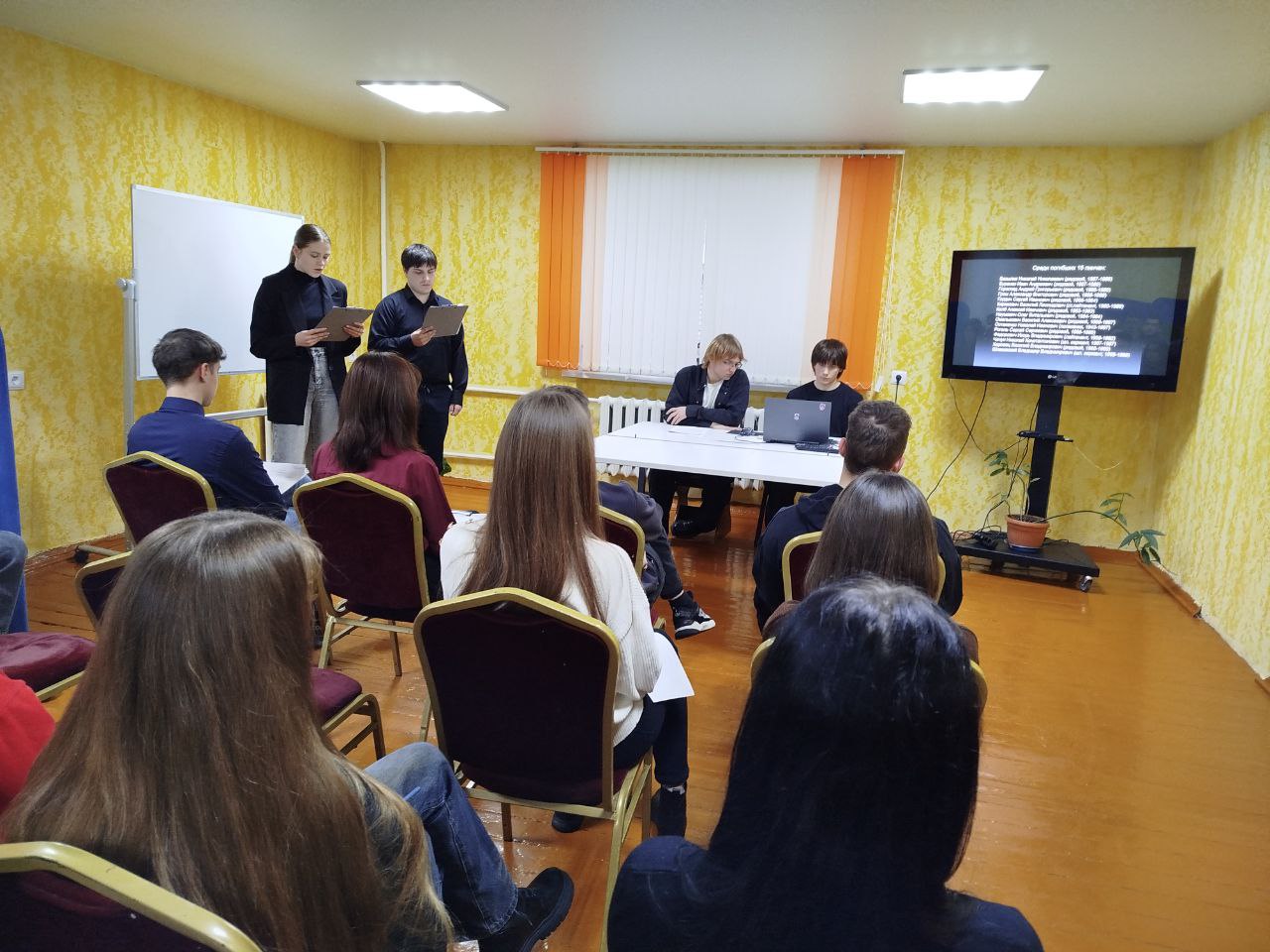 photo 2026-02-17 10-06-24